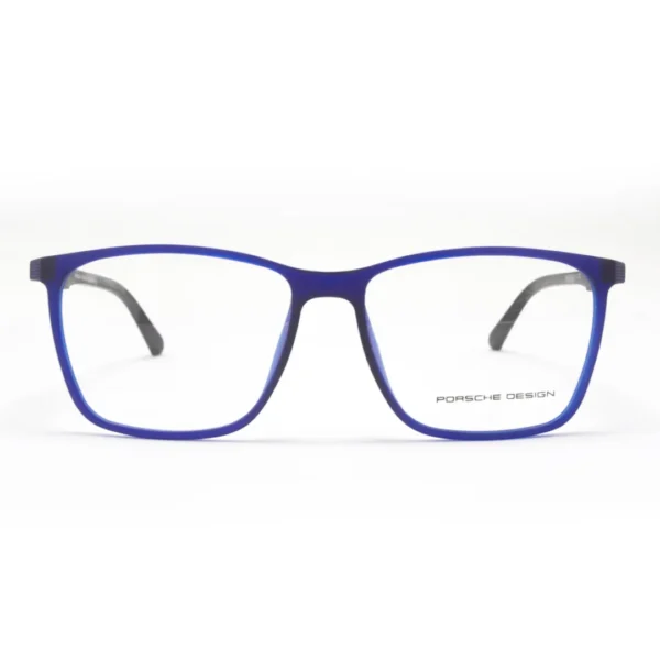Intelligent Glasses 9810